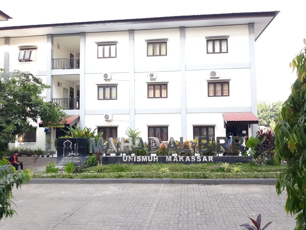 Fasilitas Kampus