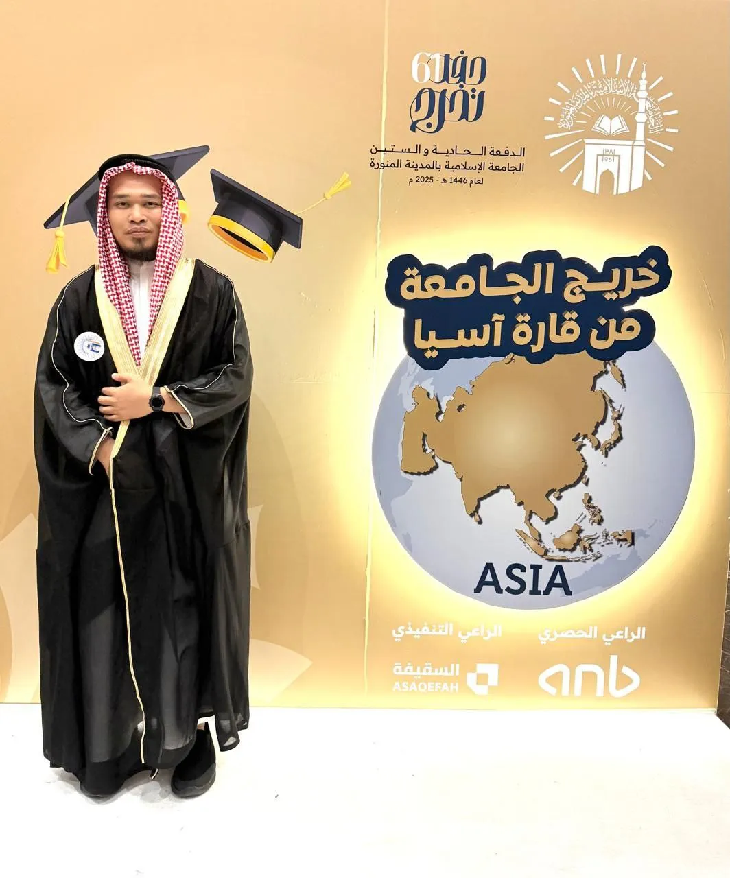 Alumnus Mahad Al-Birr Unismuh Makassar Mengukir Prestasi Internasional di Universitas Islam Madinah